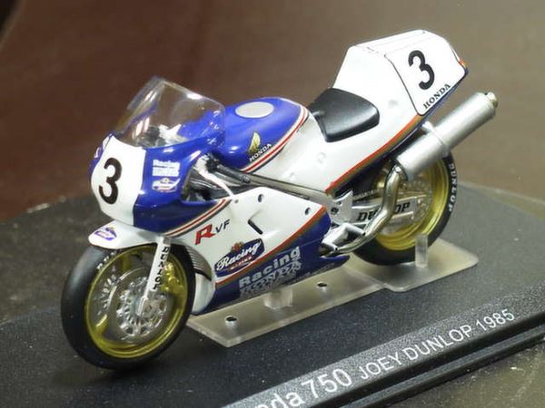 Picture of Joey Dunlop Honda RFV750 1985 1:24