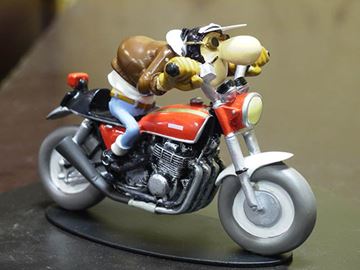 Afbeelding van Joe Bar Edouard Bracame Honda CB750 1:18 JB01