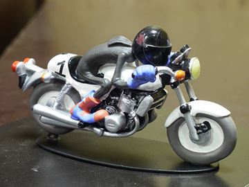 Afbeelding van Joe Bar Walter Coulede Suzuki GT750 1:18 JB08