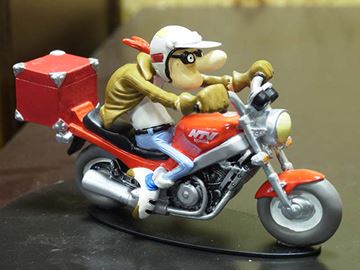 Afbeelding van Joe Bar Raoul Mapoule Honda 650 NTV 1:18 JB07