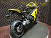 Picture of Honda CBR1000RR Fireblade blk/yell 1:12 600501