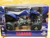 Picture of Yamaha YFZ450 quad 42833