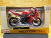 Picture of Yamaha YZF R-1 red 1:12 31101
