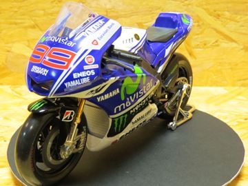 Afbeelding van Jorge Lorenzo Yamaha YZR M1 Movistar 2014 1:10 MotoGP Monster