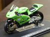 Picture of Garry McCoy Kawasaki ZX-RR 2003 1:24