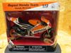 Picture of Marc Marquez Honda RC213V 2014 1:12 57663