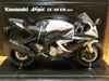 Picture of Kawasaki Ninja ZX-6R 636 white/blk 1:12 605504