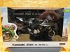 Picture of Kawasaki Ninja ZX-6R 636 black 1:12 605503