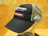 Picture of Sykes Kawasaki WSB racing cap / pet 1641502