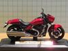 Picture of Suzuki VZ1500 / MZ1500 Intruder M90 1:18 Motormax