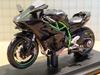 Picture of Kawasaki Ninja H2R 1:18 Maisto 39300-15931