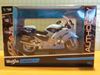 Picture of Yamaha FJR1300 State police 1:18