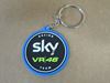 Picture of Sky Racing team VR46 keyring sleutelhanger SKUKH295903