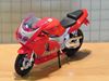 Picture of Kawasaki ZX-7R rd. 1:18 Bburago