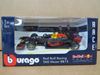 Picture of Red Bull Racing RB12 F1 No.33 2016 Max Verstappen 1:43