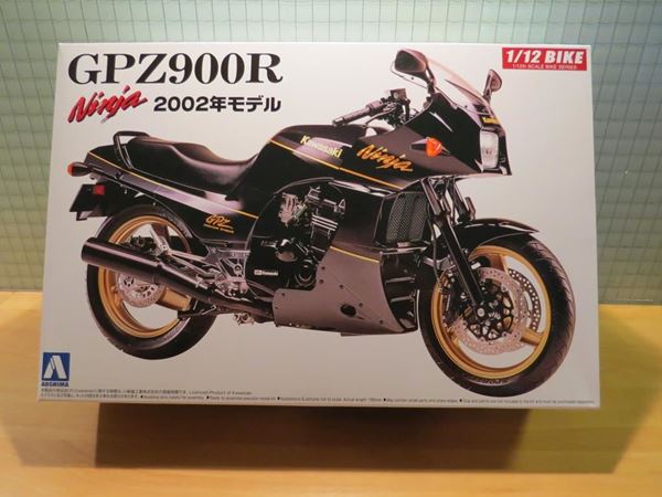 Picture of Bouwdoos Kawasaki GPZ900R 1:12 Aoshima 2002