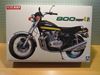 Picture of Bouwdoos Kawasaki Z900 Z1 super 4 1:12 Aoshima