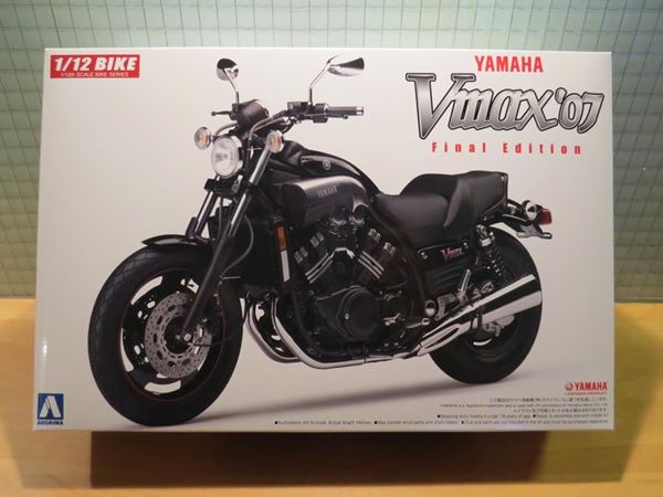 Picture of Bouwdoos Yamaha V-MAX 1:12 Aoshima