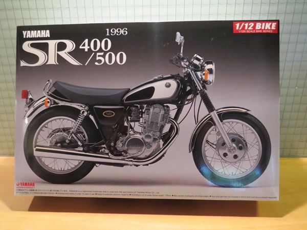 Picture of Bouwdoos Yamaha SR500 1:12 Aoshima