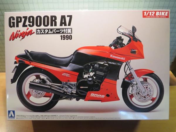 Picture of Bouwdoos Kawasaki GPZ900R 1:12 Aoshima 1990