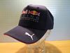 Picture of Red Bull Racing team cap by Puma 02117601