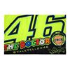 Picture of Valentino Rossi cupolino vlag flag VRUFG310803