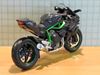 Picture of Kawasaki Ninja H2R 1:12 maisto