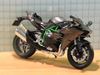 Picture of Kawasaki Ninja H2 1:12 104569