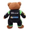Picture of Tech 3 Yamaha racing teddy bear teddybeer beer