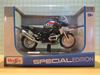 Picture of BMW R1200GS  blue R1200 GS 1:18 maisto