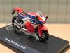 Picture of Honda RC213V street version 1:43 M43027