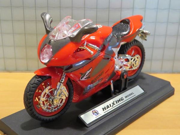 Picture of Mv Agusta F4 1:18 Haixing red