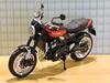 Picture of Kawasaki Z900RS 1:12 brown/red