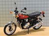 Picture of Kawasaki Z750 RS red/brown 1:12 ( Z2 )