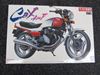 Picture of Bouwdoos Honda CBX400F 1:12 Aoshima