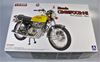 Picture of Bouwdoos Honda CB400F yellow 1:12 Aoshima