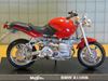 Picture of BMW R1100R 1:18 Maisto blister