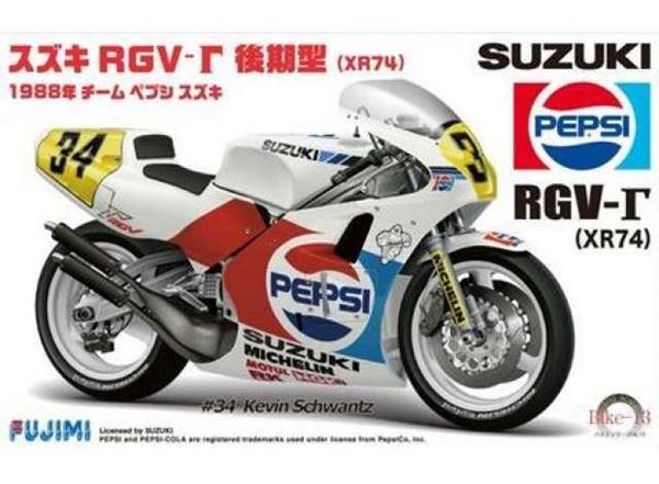 Picture of Kevin Schwantz Suzuki RGV500 1989 1:12 bouwdoos