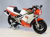 Picture of Yamaha RD500LC 1:12 spark m12026