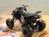 Picture of Kawasaki KFX 450R quad 1:12 black