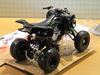 Picture of Kawasaki KFX 450R quad 1:12 black