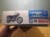 Picture of Bouwdoos Honda CB400T 1:12 Aoshima