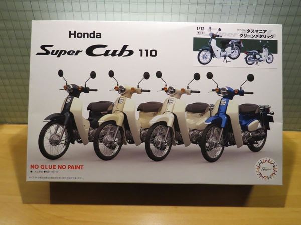 Picture of Bouwdoos Honda Super Cub C110 green 1:12 Fujimi