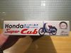 Picture of Bouwdoos Honda Super Cub C100 1:12 Fujimi