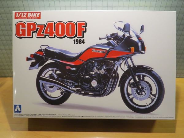 Picture of Bouwdoos Kawasaki GPZ400F 1:12 Aoshima