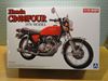 Picture of Bouwdoos Honda CB400F red 1:12 Aoshima