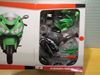Picture of Kawasaki ZZR1400 green ZX14 ZX-14 1:12 easy kit
