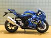 Picture of Suzuki GSX-R1000 1:12