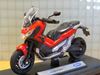 Picture of Honda X-ADV 1:18 welly