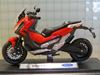 Picture of Honda X-ADV 1:18 welly